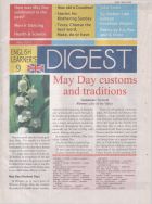 English Learner's Digest №9, 2011