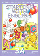 Starting With English 3A Book