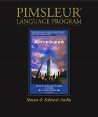 Pimsleur English for Russian Speakers Части I-III (90 уроков+21 для чтения)