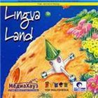 Lingua Land. 5 языков для детей