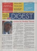 English Learner's Digest №20, 2010