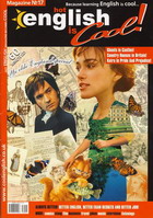 Cool English Magazine №17, 2006 – Ye Olde English Special