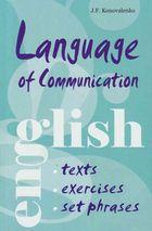 Language of communication