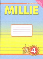 Английский язык Millie 4 Activity Book